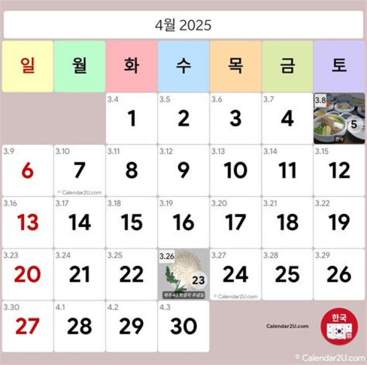 What calendar does Korea use?